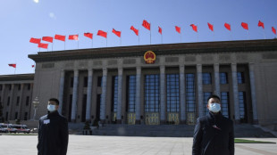 China's annual parliament opens in key year for Xi