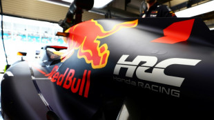 F1: Red Bull prolonge son accord avec Honda jusqu'à fin 2025