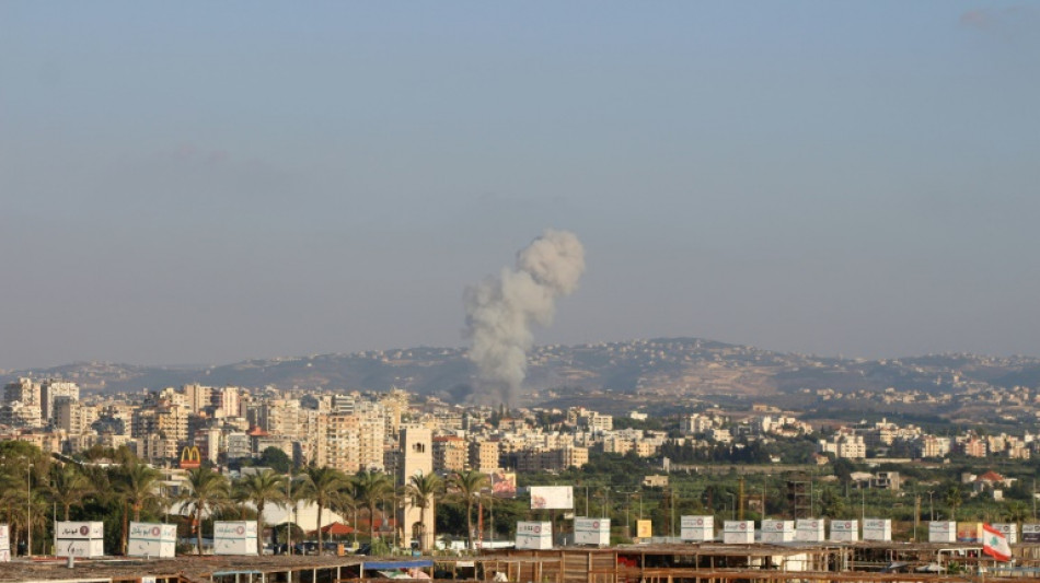 Hezbollah announces death of commander after strike on south Beirut