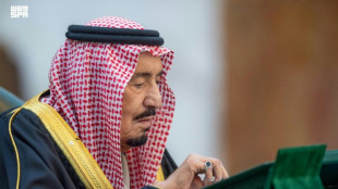 El rey de Arabia Saudita, hospitalizado para "exámenes de rutina"