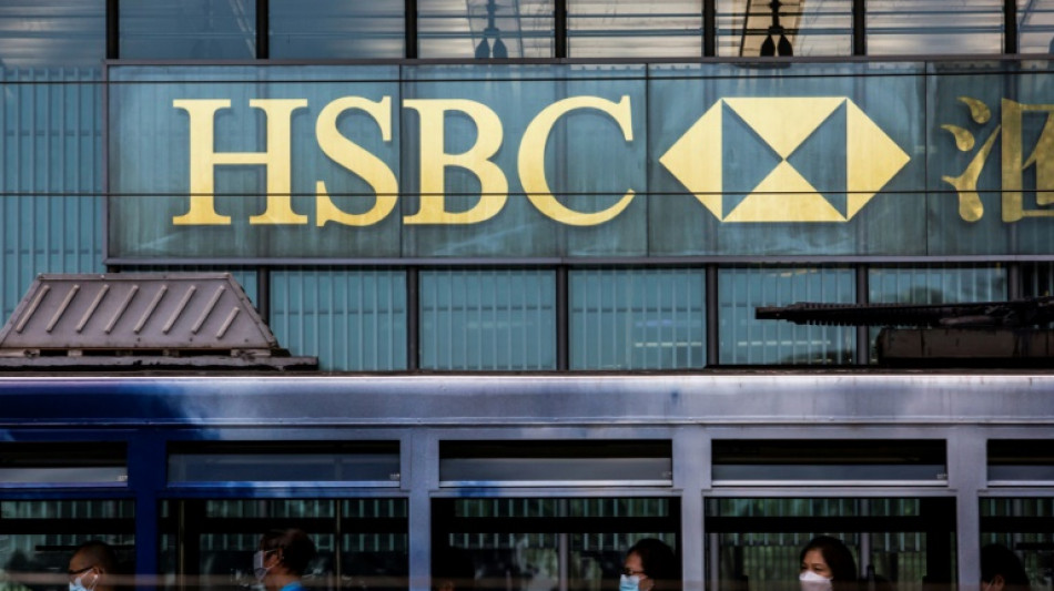 HSBC: chute du bénéfice à cause de la cession des activités en France et de provisions