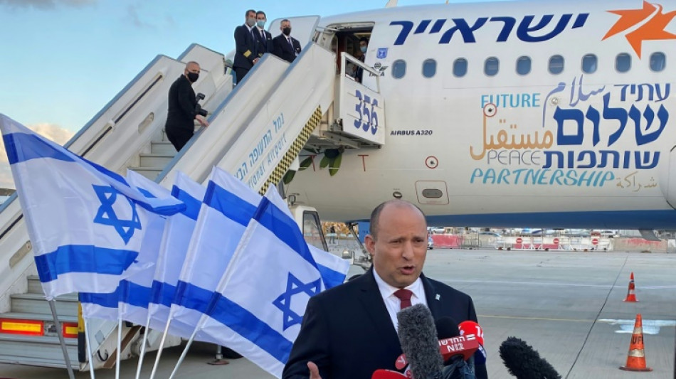 Primer ministro israelí se reúne con el rey y la comunidad judía de Baréin