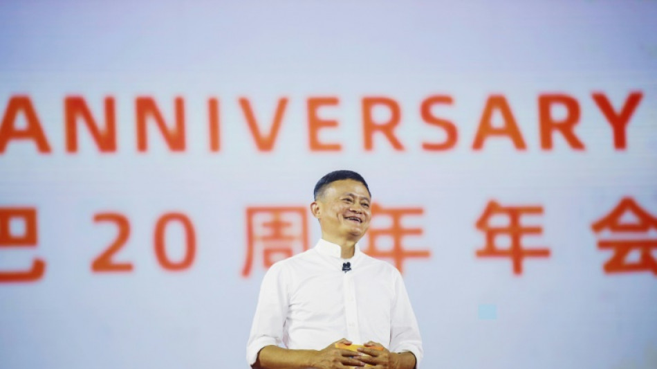 Chine: rare apparition publique de Jack Ma