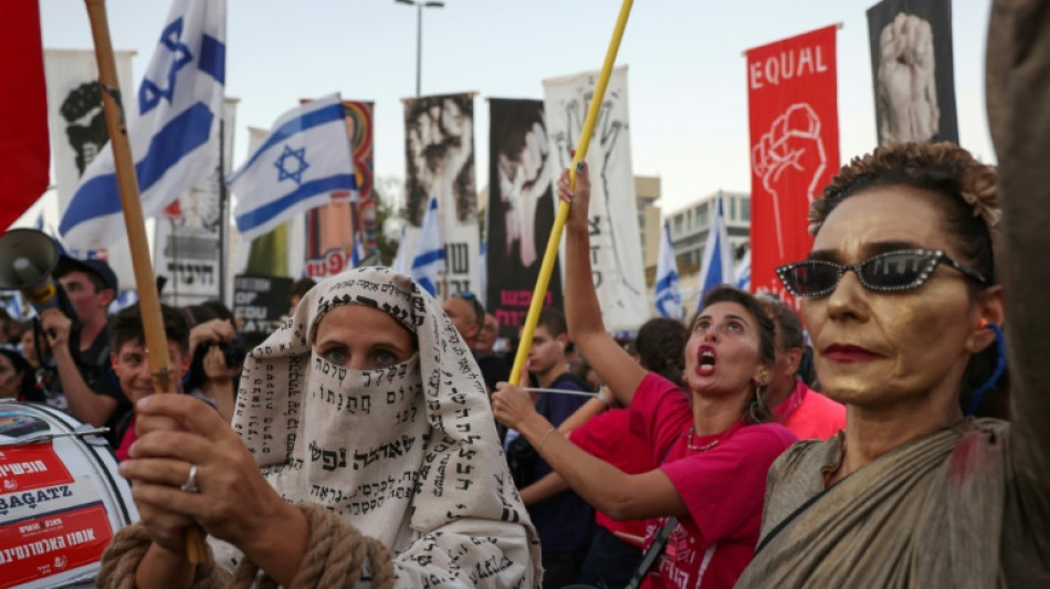 Manifestación contra la reforma judicial antes de una audiencia clave del Tribunal Supremo israelí