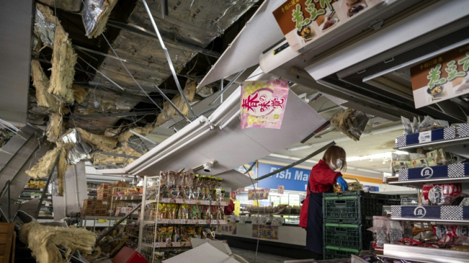 Japon: 4 morts et plus de 100 blessés dans un violent séisme de magnitude 7,4