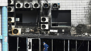 Beijing hospital fire death toll rises to 29